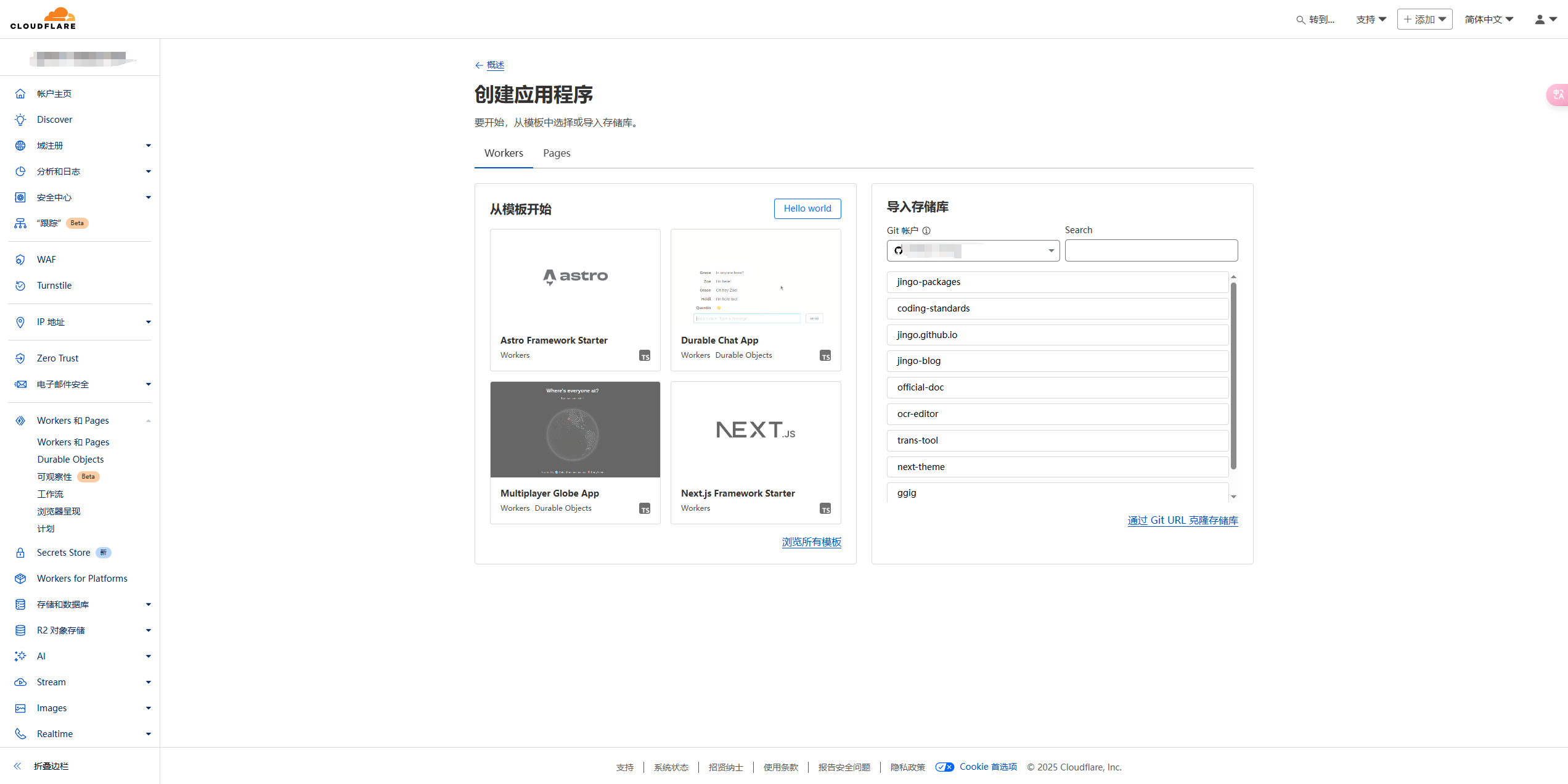 deploy-github-download-proxy